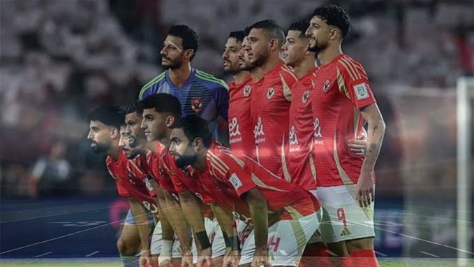 الاهلي 