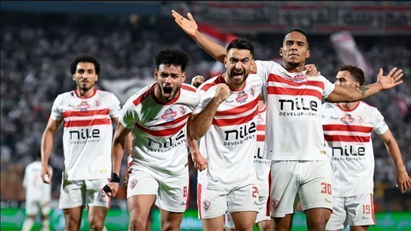 الزمالك 