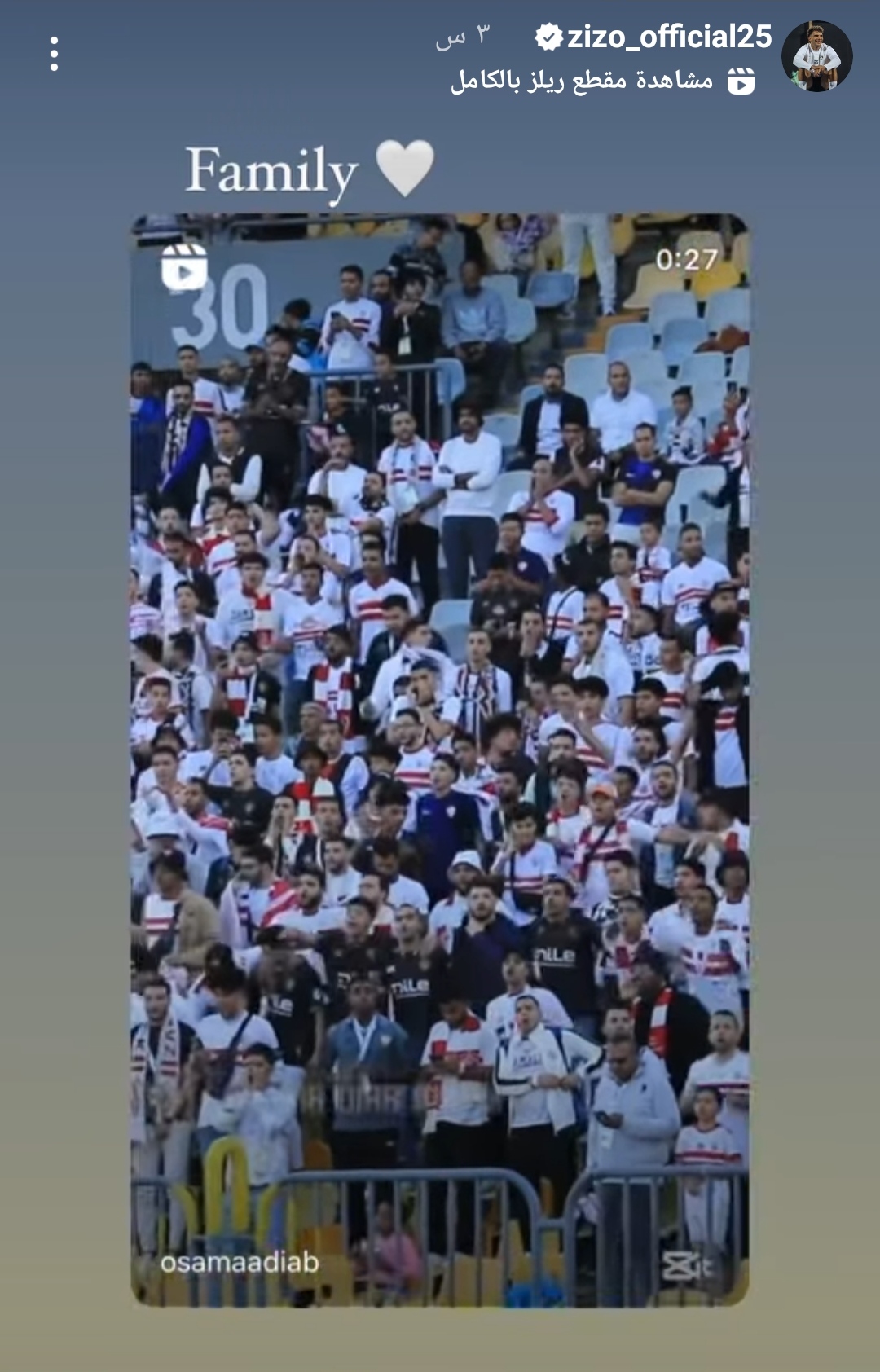 IMG_٢٠٢٤١١١٠_٢٠١٥٣٧