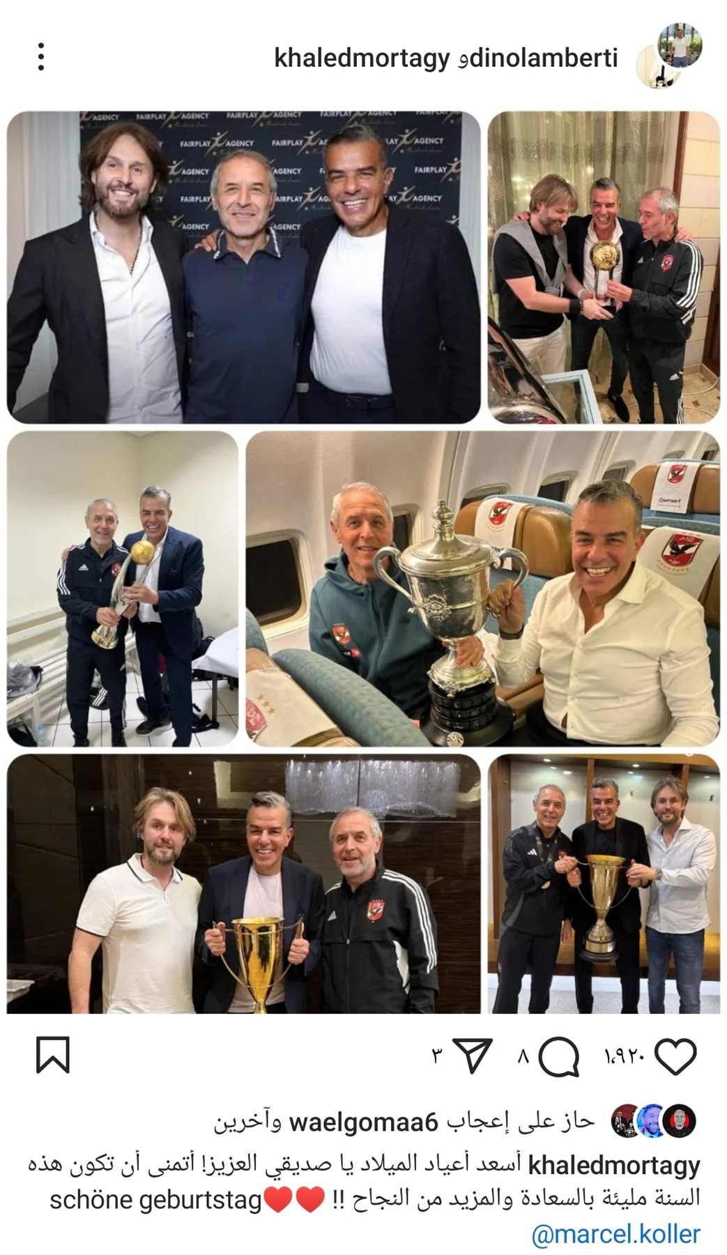 IMG_٢٠٢٤١١١١_١٧٠٤٤٨