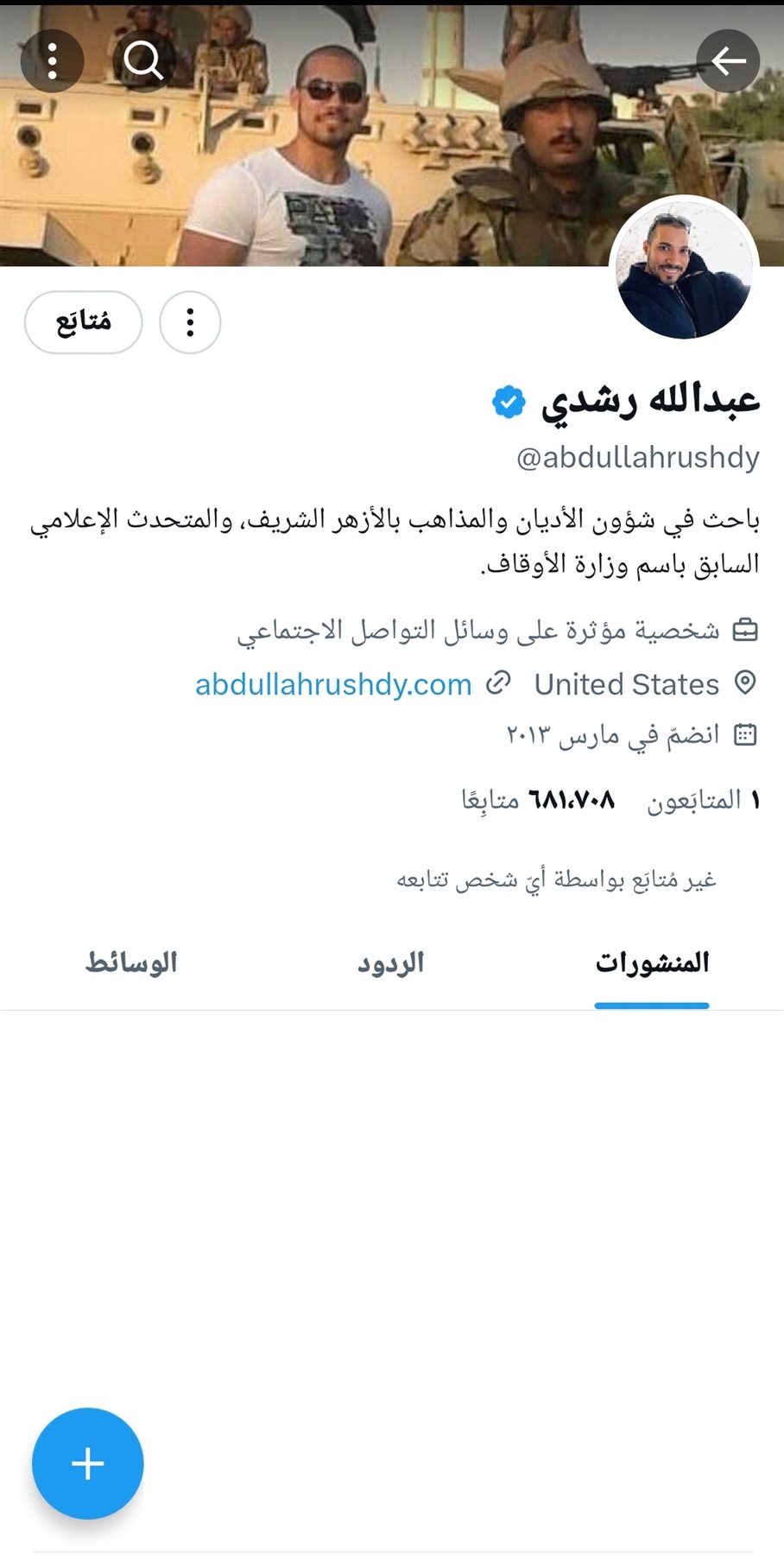 IMG_٢٠٢٤١١١١_٢٠٢٨٥٨