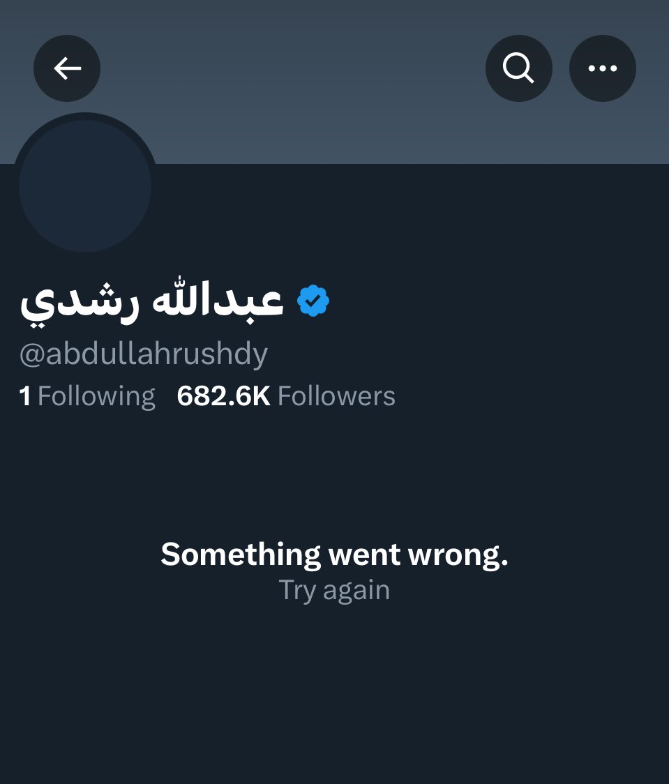 ٢٠٢٤١١١١_٢٠٢٧٣٨