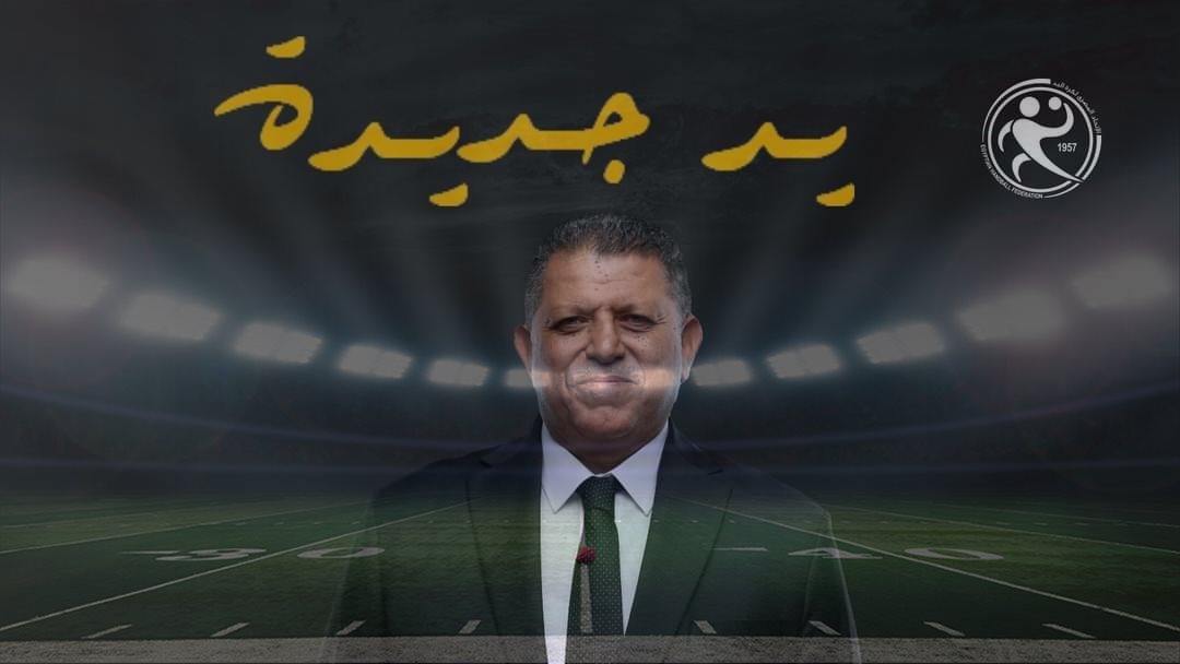 خالد فتحي 
