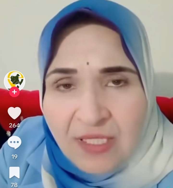 طبيبة التحاليل