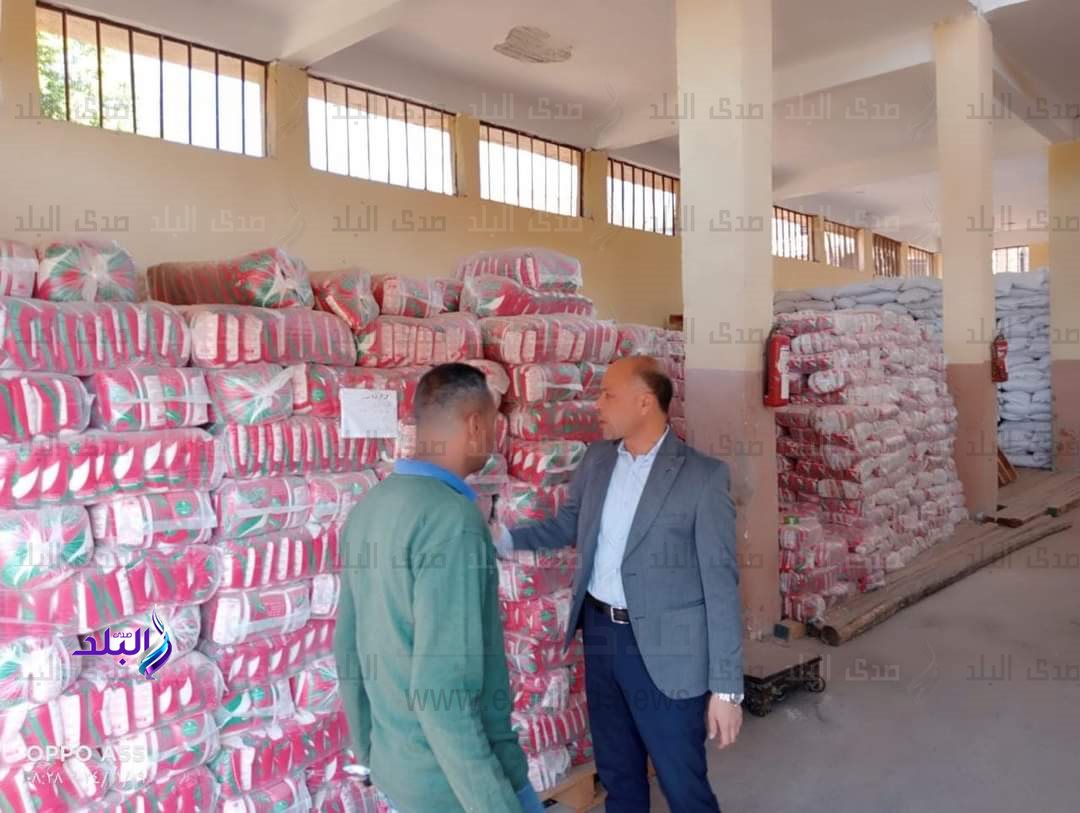 FB_IMG_1731586217274