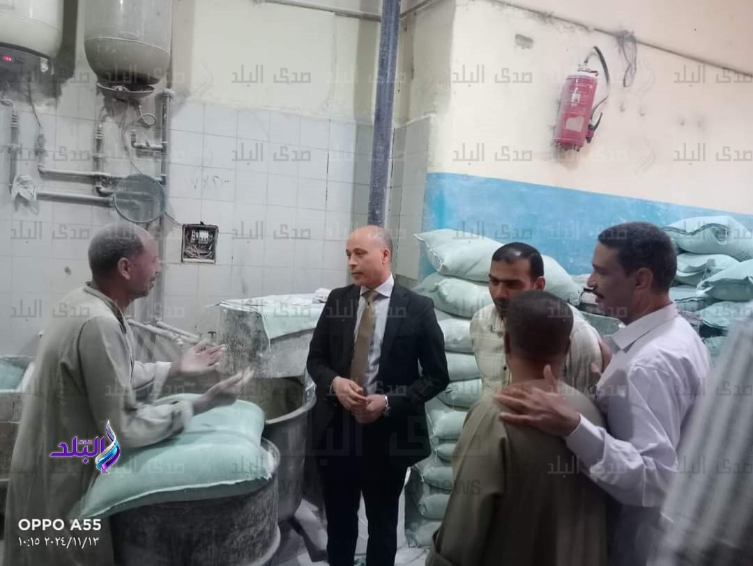 FB_IMG_1731586210538