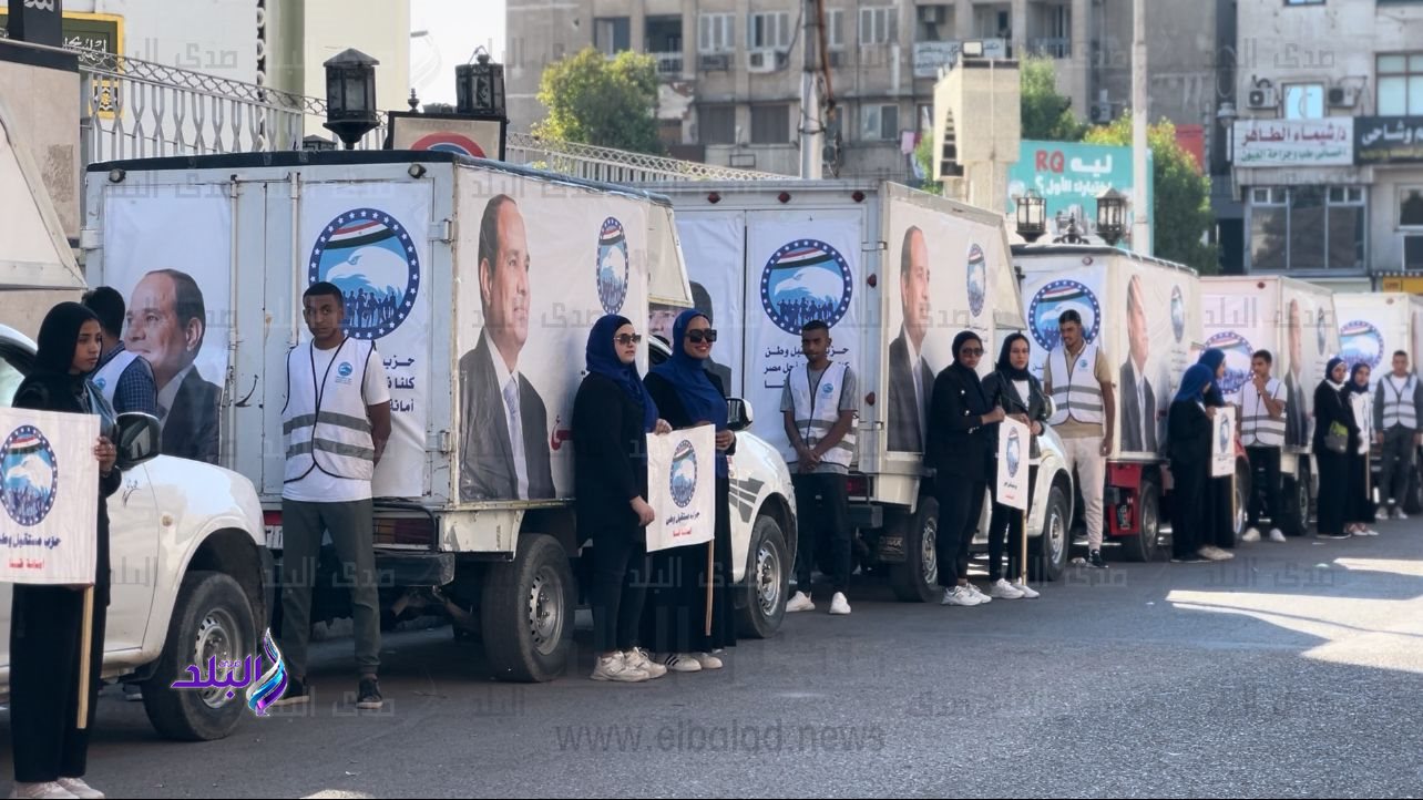 مبادرة شتاء دافىء