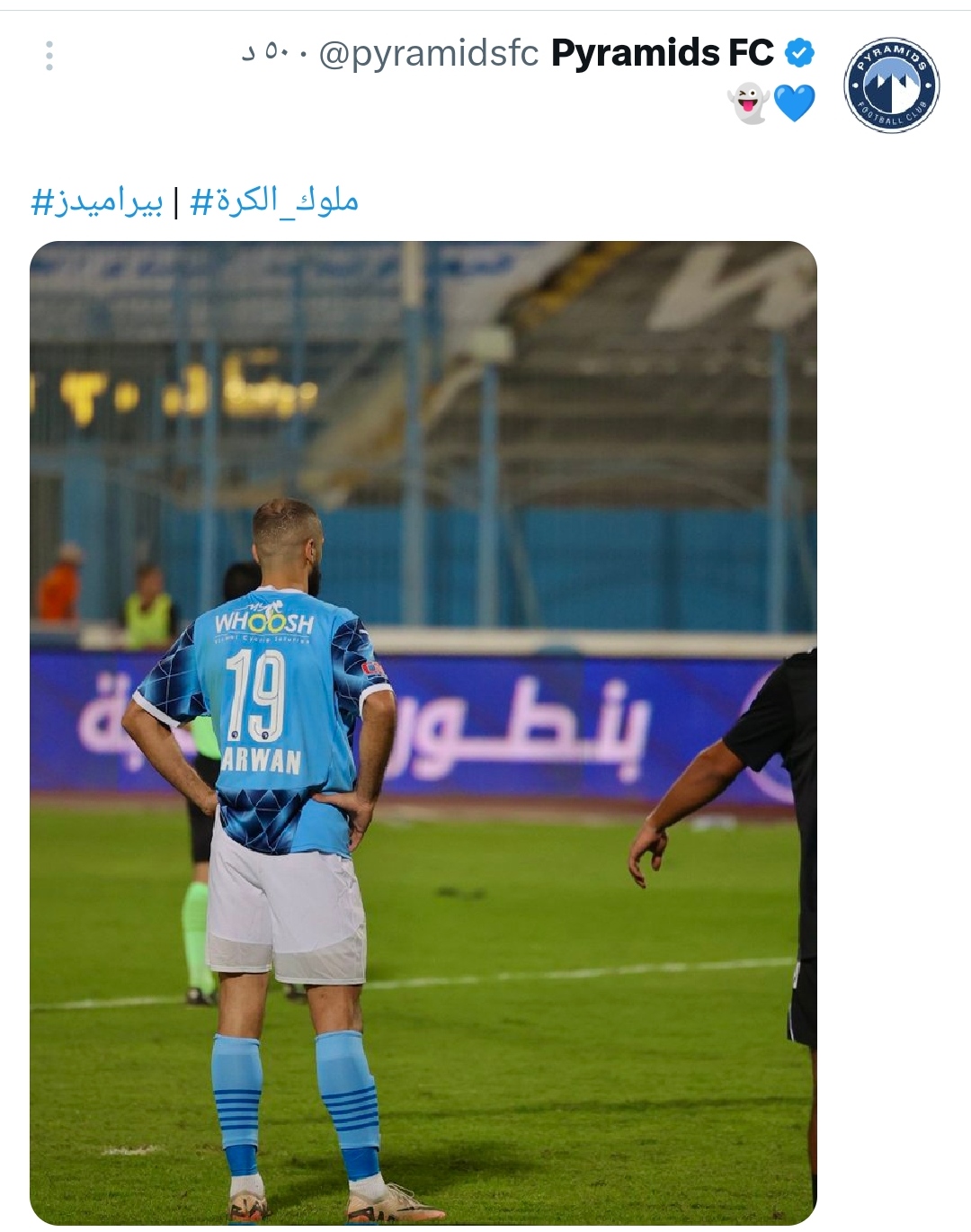 IMG_٢٠٢٤١١١٦_٢١٠٥٣٥