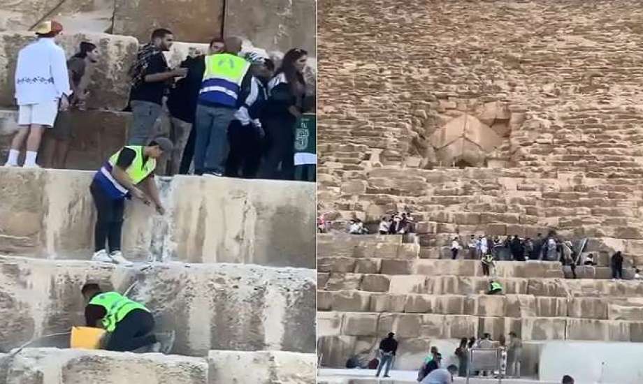 لقطات-من-الفيديو-1731865288-0