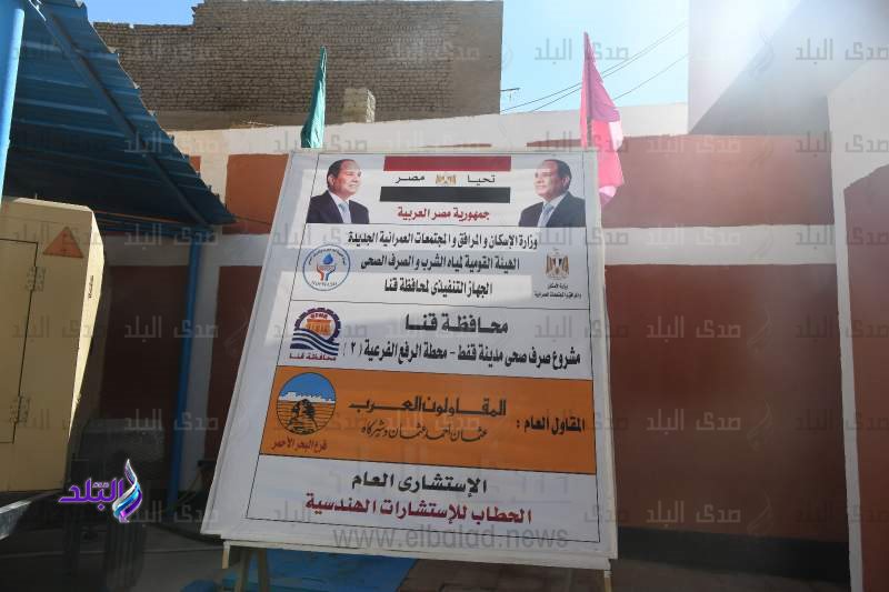 0_IMG-20241118-WA0081