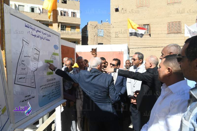 0_IMG-20241118-WA0079