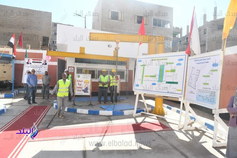 0_IMG-20241118-WA0078