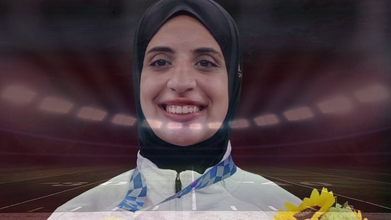 فريال أشرف
