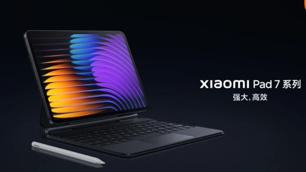 مواصفات حاسوب Xiaomi Pad 7 / Pad 7 Pro