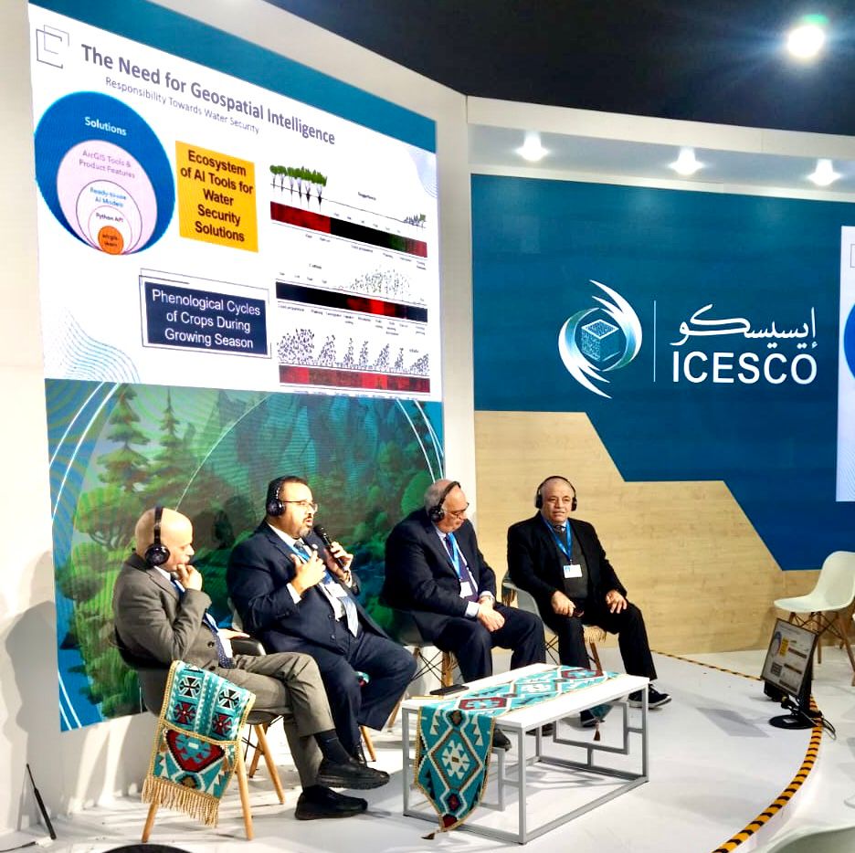 مناقشة تأثير التغيرات المناخية في cop29