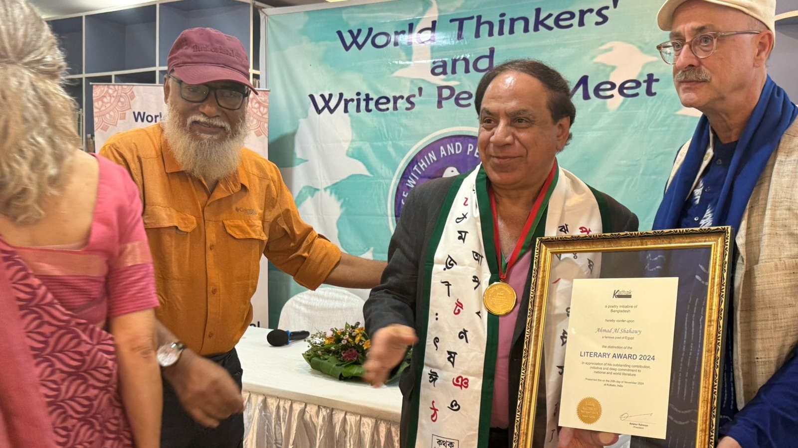  الشاعر أحمد الشهاوي 