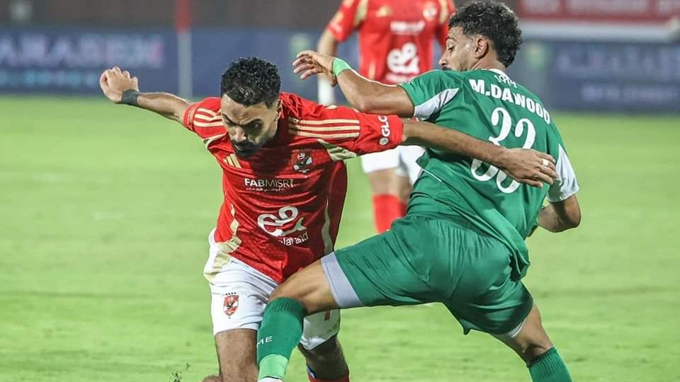 الاهلي والاتحاد