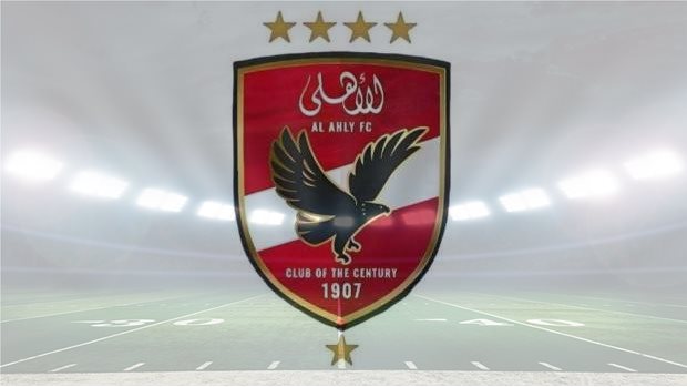 الاهلي 