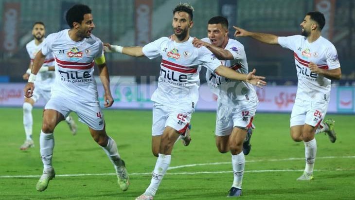 الزمالك 