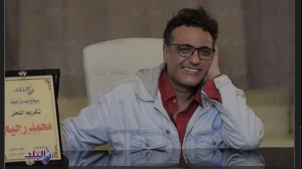 محمد رحيم