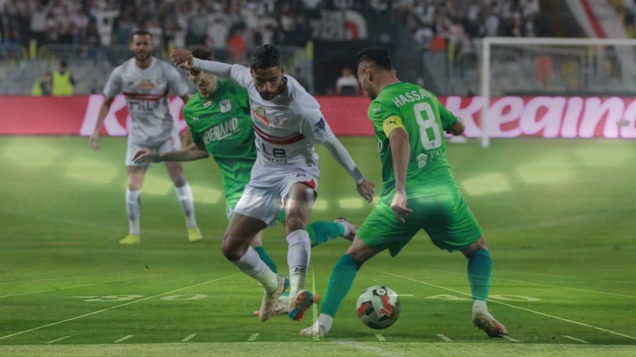 الزمالك