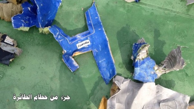صورة ارشيفية صورة ارشيفية