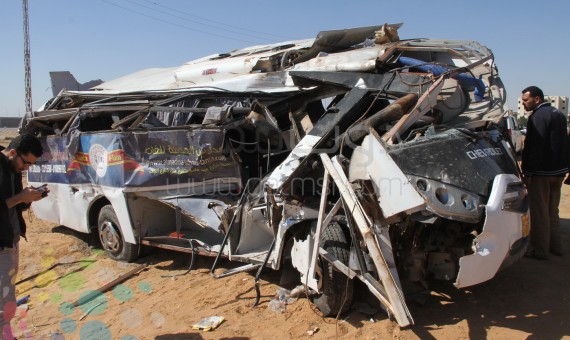 صورة ارشيفيفة  صورة ارشيفيفة