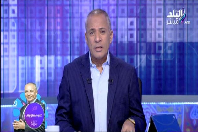 احمد موسي 