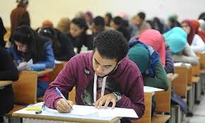 صورة ارشيفية