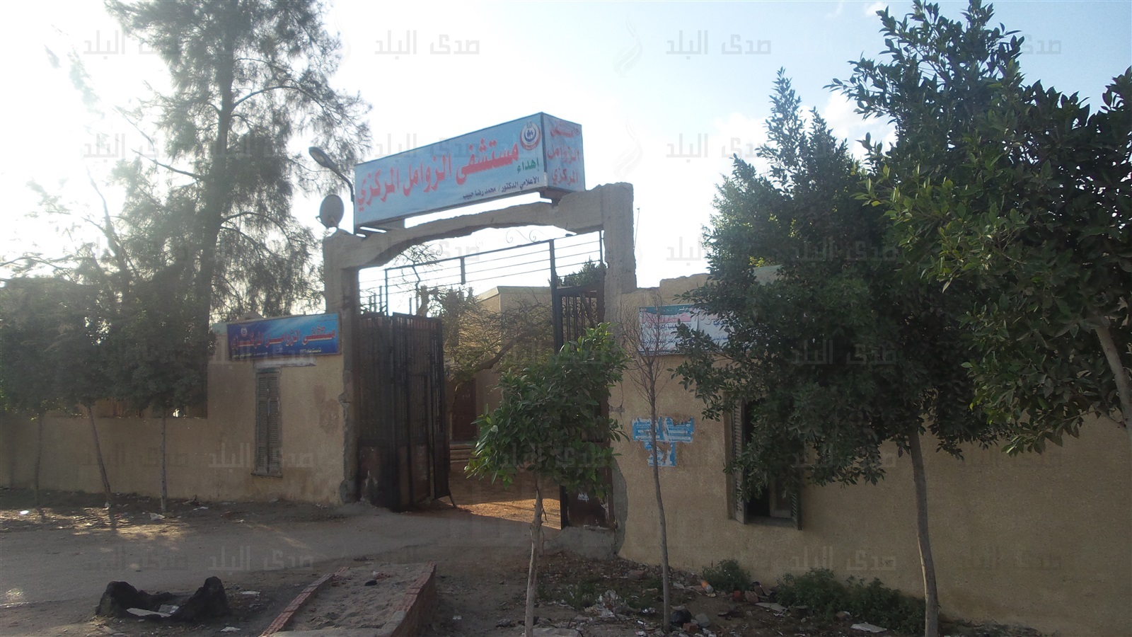 . مستشفى «الزوامل» بالشرقية خارج حسابات الحكومة