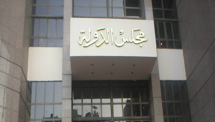 صورة أرشيفية صورة أرشيفية