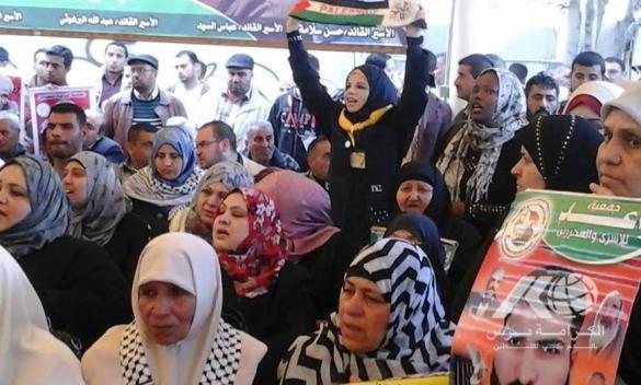 صورة ارشيفية