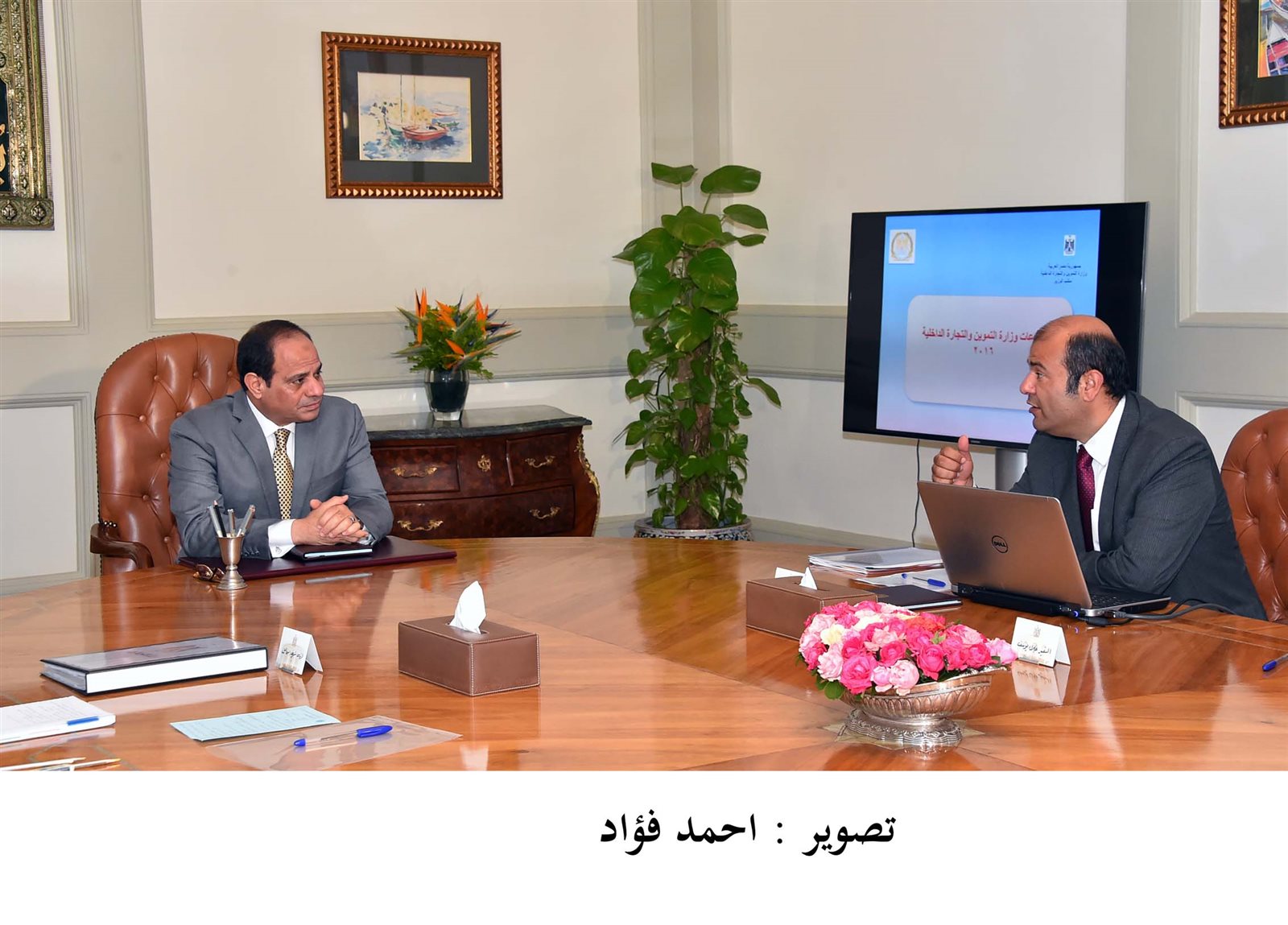 السيسي ووزير التموين