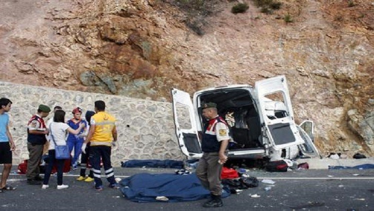 صورة أرشيفية