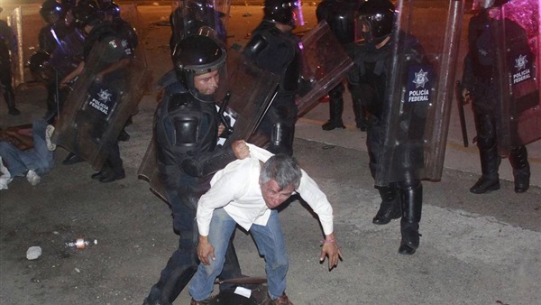صورة أرشيفية صورة أرشيفية