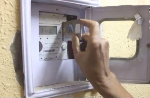 أرشيفية  