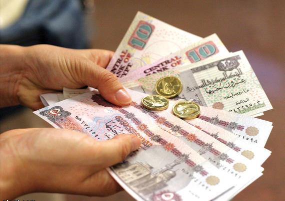 شهر مكافأة للعاملين بجامعة أسيوط شهر مكافأة للعاملين بجامعة أسيوط