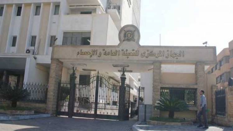 الجهاز المركزى للتعبئة العامة والاحصاء الجهاز المركزى للتعبئة العامة والاحصاء