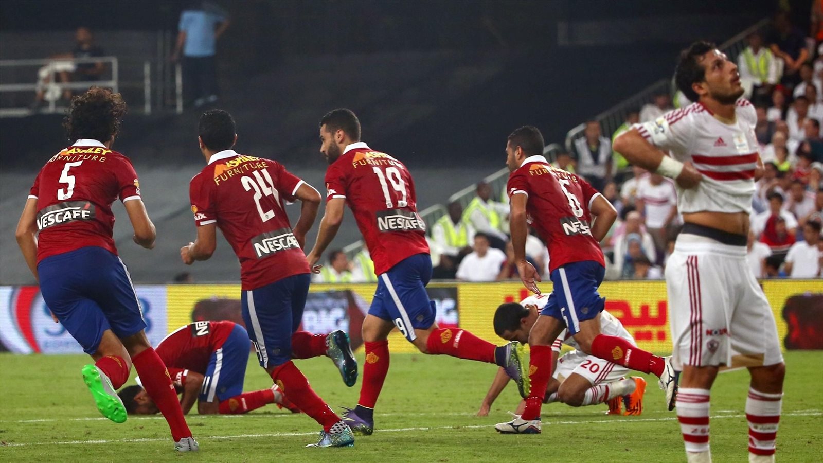 صورة ارشيفية صورة ارشيفية