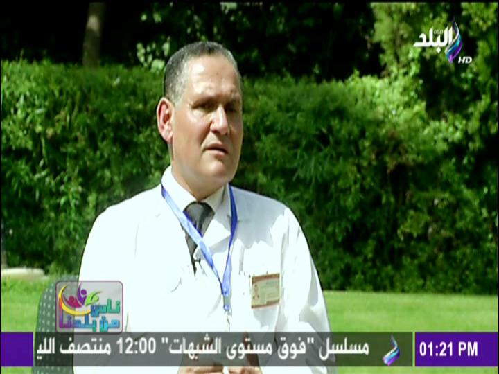 كتورأحمد شقير مدير مركز أمراض الكلي والمسالك البولية بجامعة 