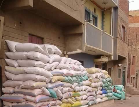 صورة أرشيفية صورة أرشيفية