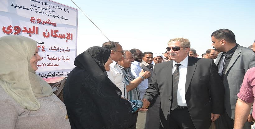 صورة ارشيفية صورة ارشيفية
