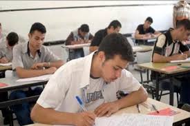 طلاب الثانوية طلاب الثانوية