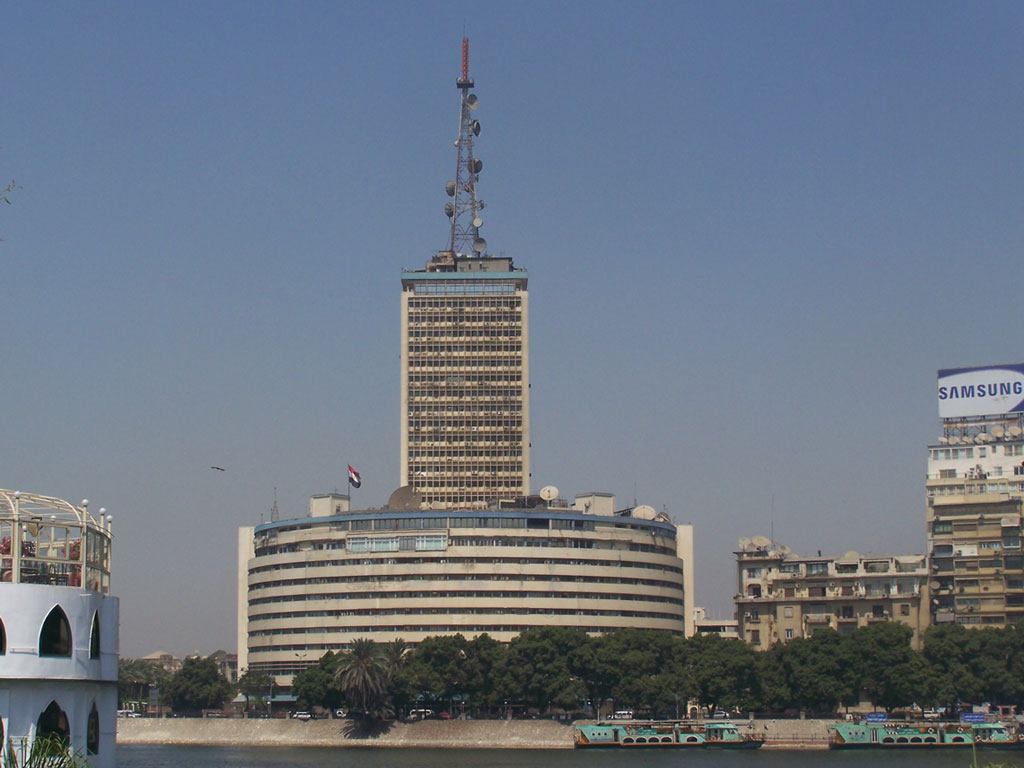 التليفزيون المصري التليفزيون المصري