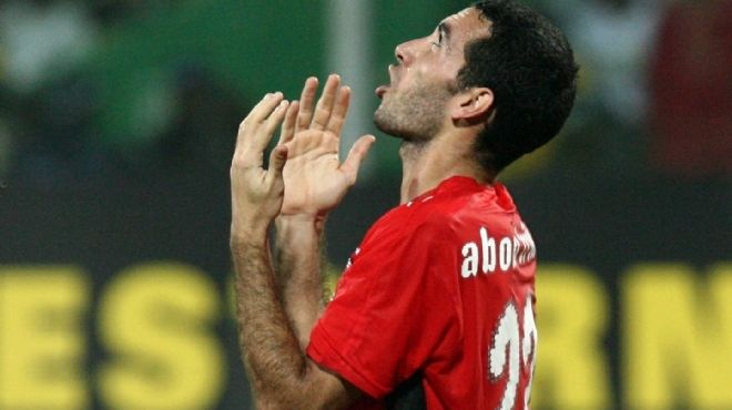 ابوتريكة ابوتريكة