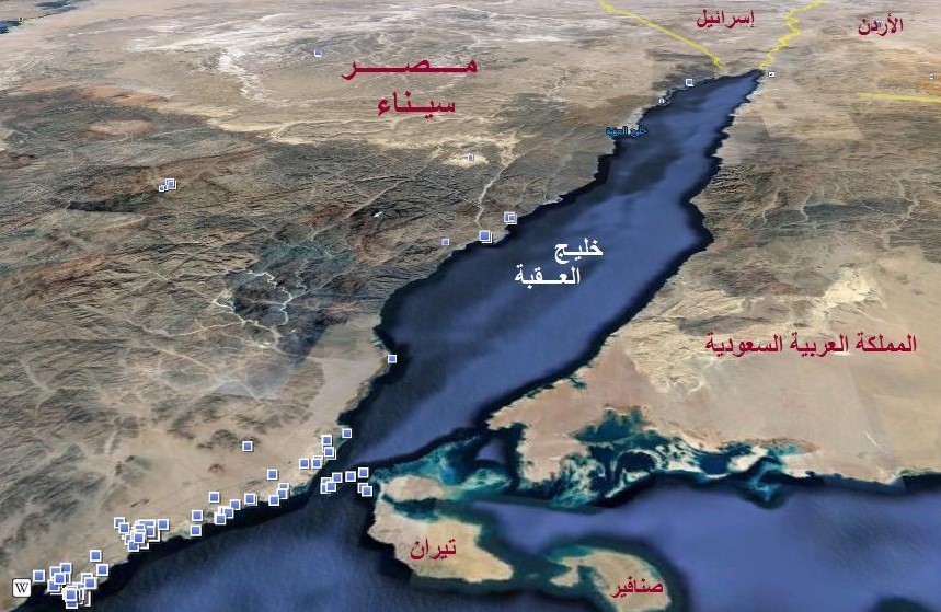  ترسيم الحدود مع السعودية