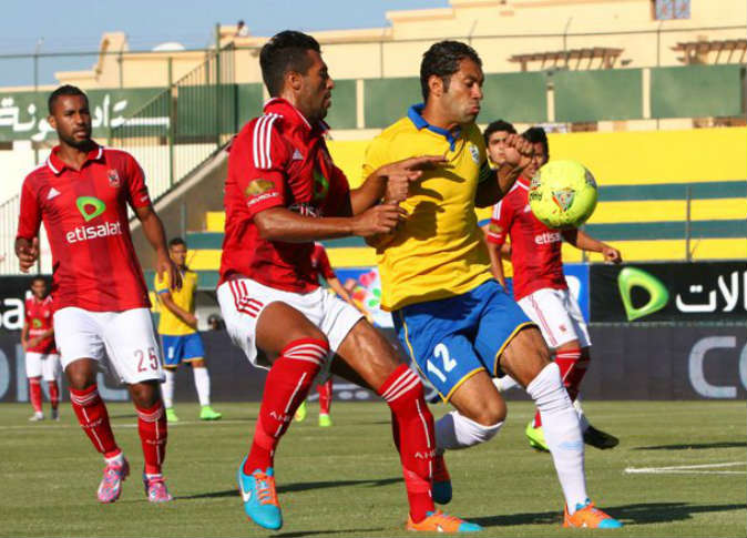 صورة ارشيفية صورة ارشيفية