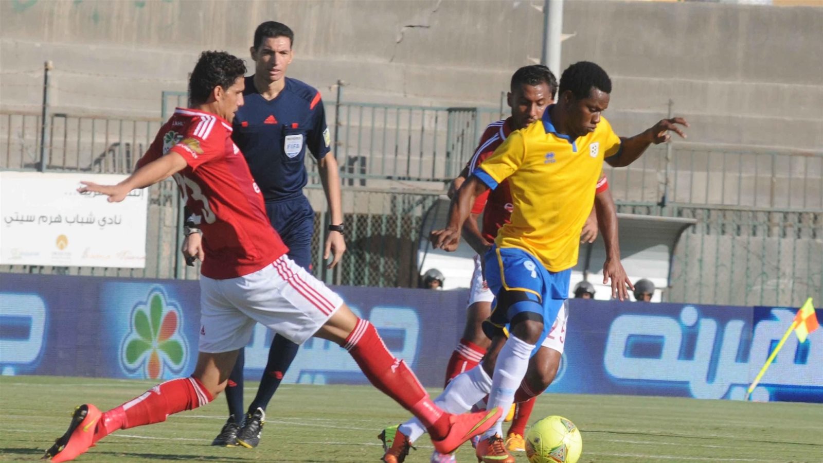 صورة ارشيفية