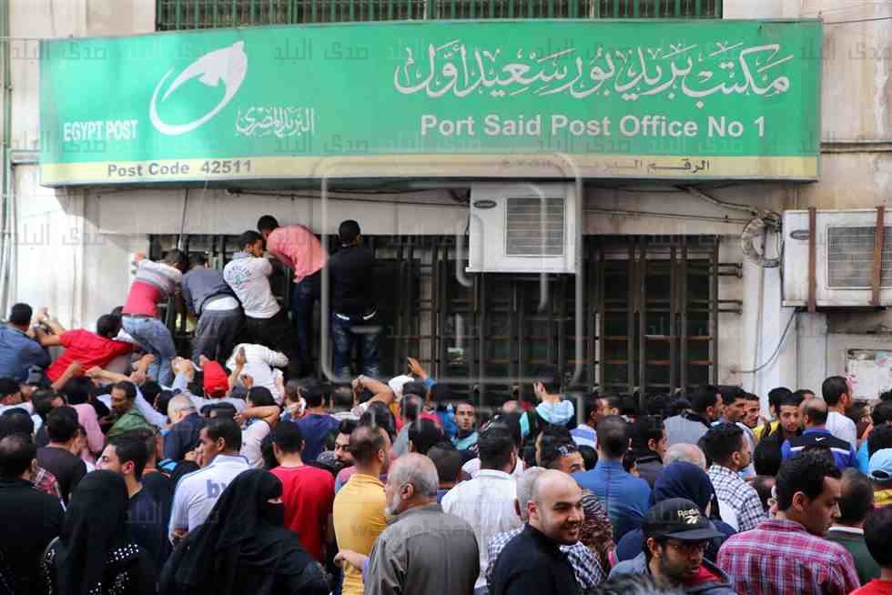 الاجتماعى  الاجتماعى