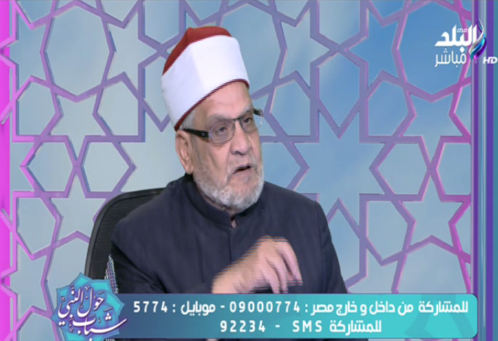 احمد كريمة على صدى البلد احمد كريمة على صدى البلد